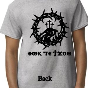 Alternative view of Crown of thorns t-shirt